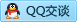 QQ在线咨询18037584545